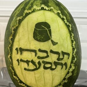 גילוף מלל/לוגו באבטיח