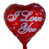 ⁦בלוני I❤U⁩ – תמונה ⁦2⁩