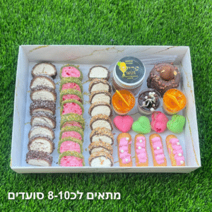 מארז קינוחים גדול פרווה