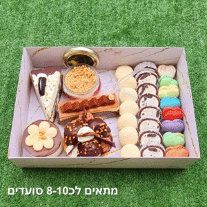 מארז קינוחים גדול